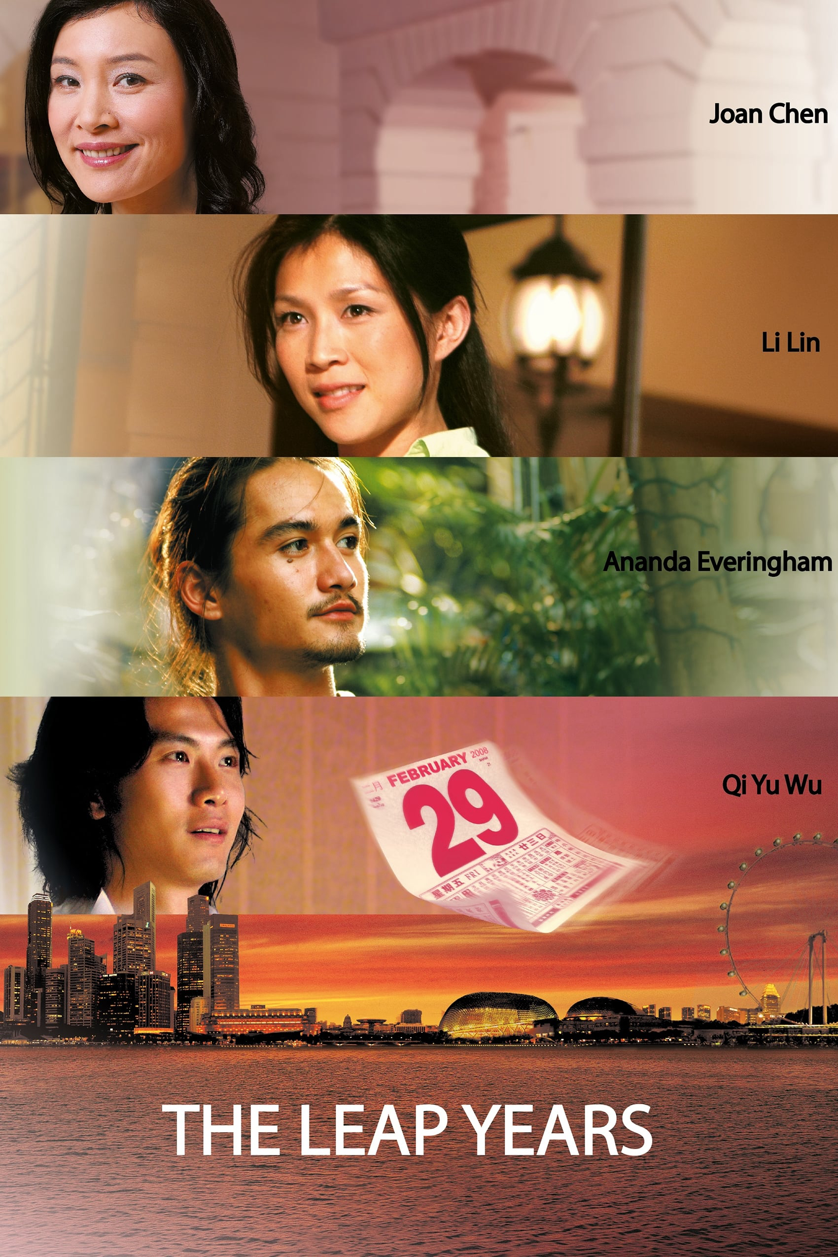 Poster Phim Những Năm Nhuận (The Leap Years)