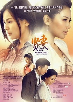 Poster Phim Niêm Đau Chôn Dấu (Good Wife)