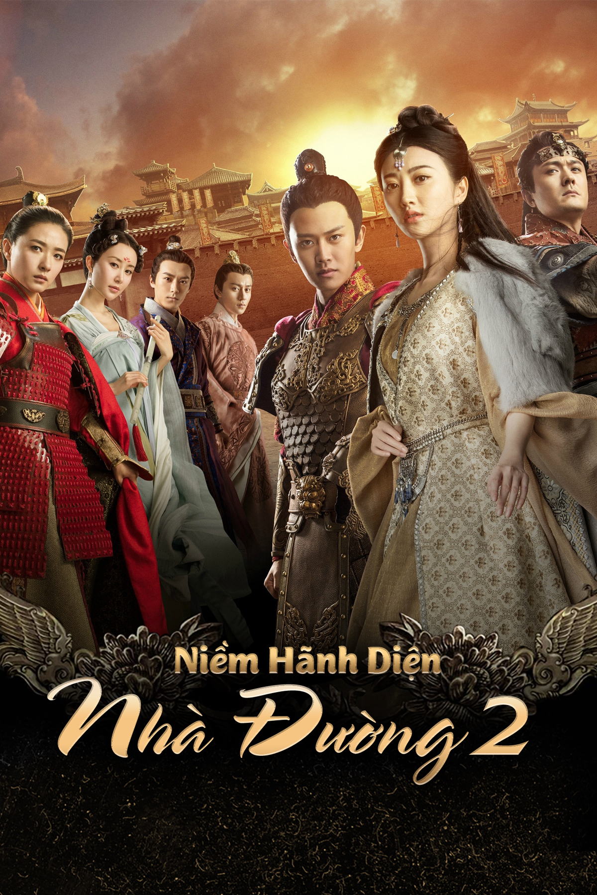 Poster Phim Niềm Hãnh Diện Nhà Đường 2 (The Glory Of Tang Dynasty 2)