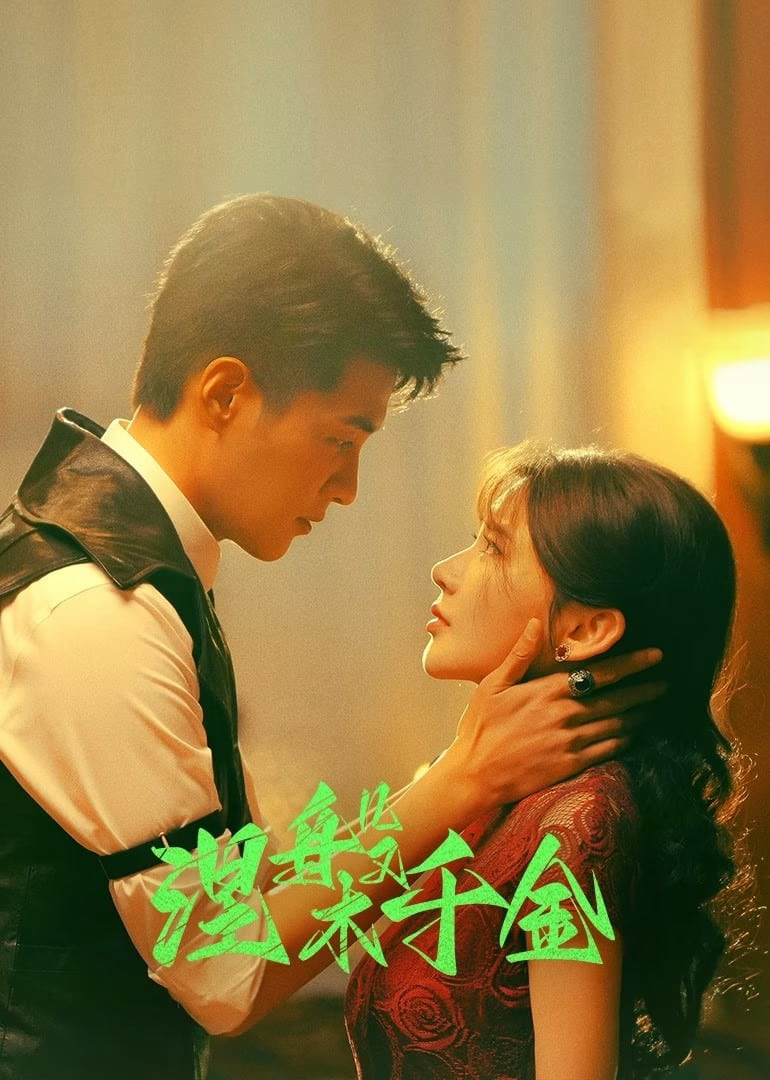 Poster Phim Niết Bàn Thiên Kim (Ms. Nirvana)