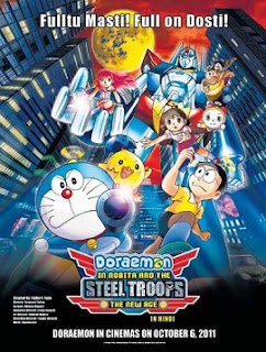 Poster Phim Nobita Và Binh Đoàn Robot (Doraemon Nobita and The New Steel Troops Angel Wings)