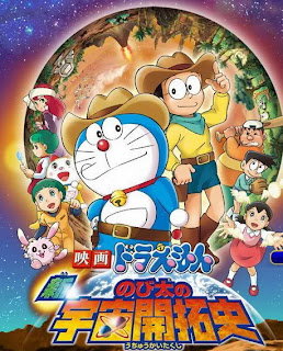 Xem Phim Nobita Và Lịch sử Khai Phá Vũ Trụ (Doraemon Movie)