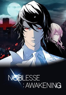 Poster Phim Noblesse Awakening (Noblesse Awakening)