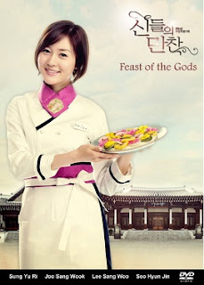 Poster Phim Nữ Bếp Tranh Tài (Feast Of The Gods)