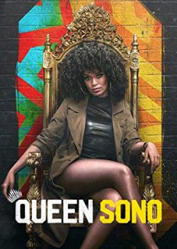 Xem Phim Nữ Hoàng Diệp Viên Phần 1 (Queen Sono Season 1)