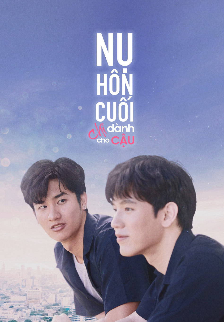 Poster Phim Nụ Hôn Cuối Chỉ Dành Cho Cậu (Dark Blue Kiss)