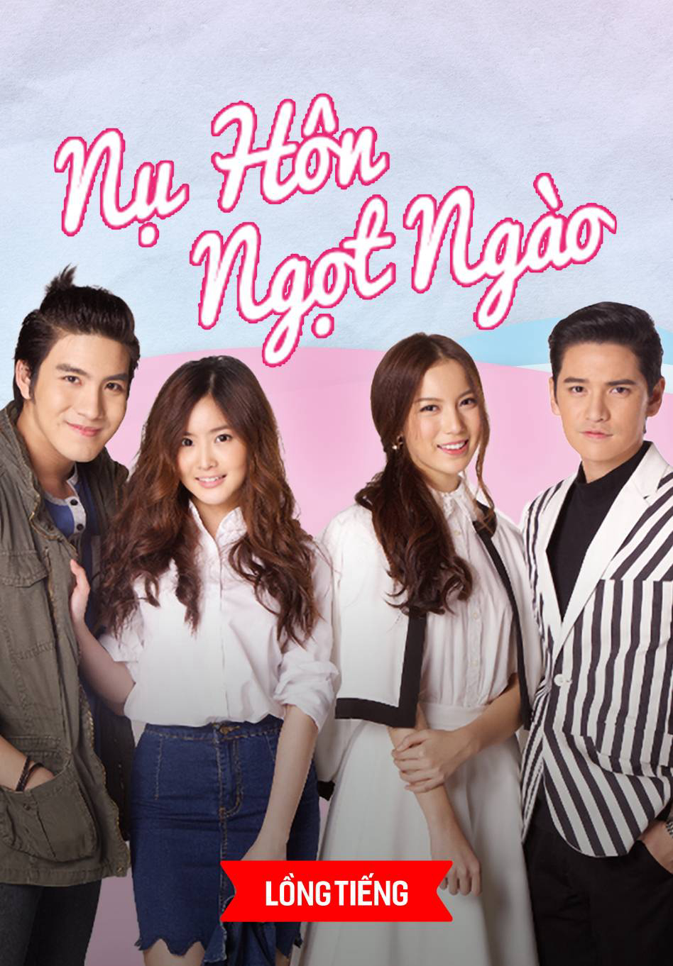 Poster Phim Nụ Hôn Ngọt Ngào (Kiss The Series)