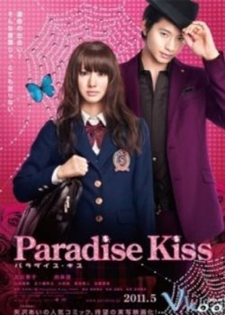 Poster Phim Nu Hôn Ngọt Ngào (Paradise Kiss / Paradaisu Kisu, パラダイス・キス)