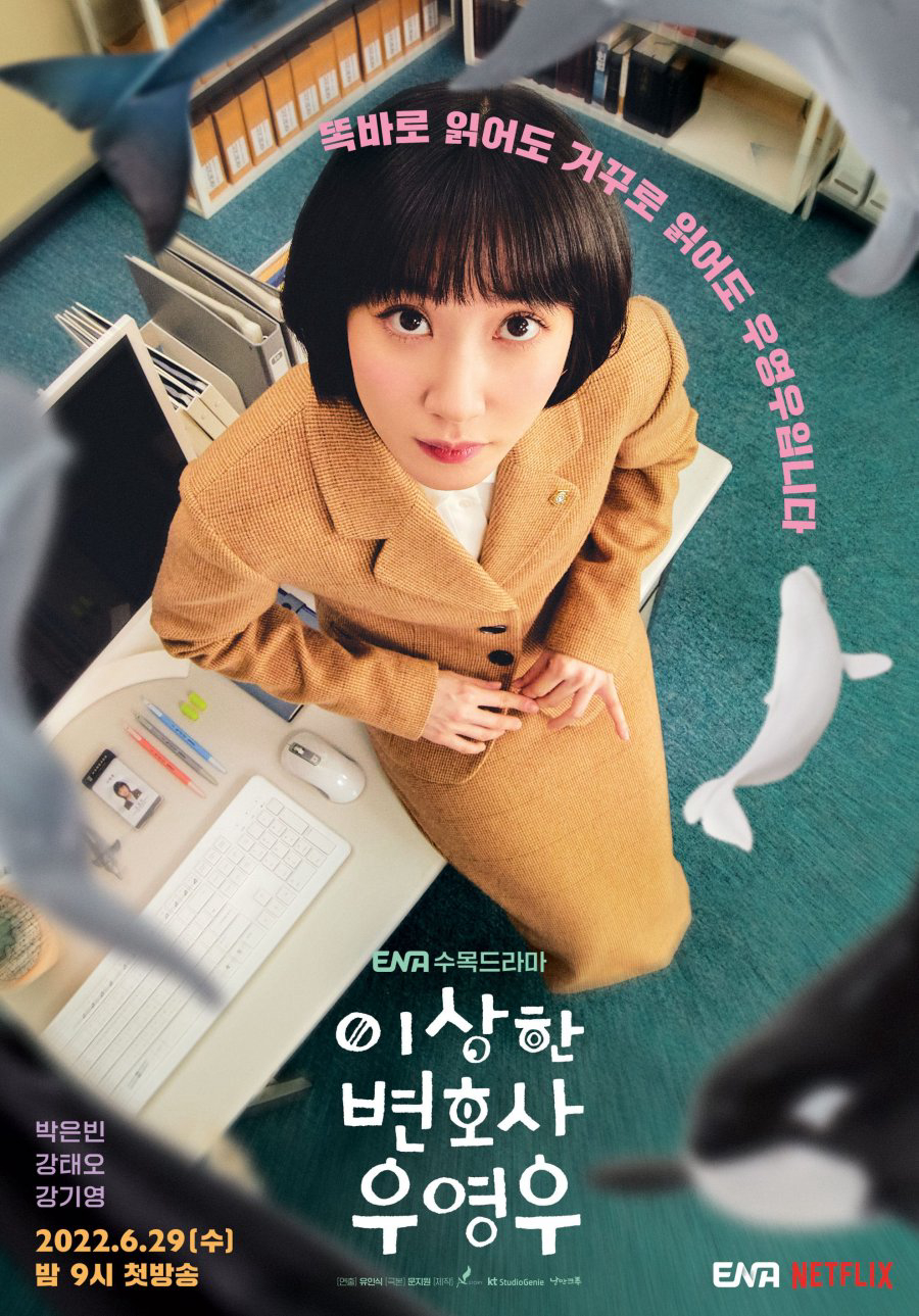 Poster Phim Nữ luật sư kỳ lạ Woo Young Woo (Extraordinary Attorney Woo)