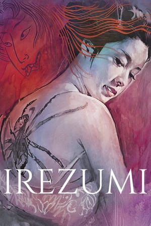 Poster Phim Nữ Nhện Báo Thù (Irezumi)