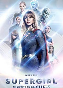 Xem Phim Nữ Siêu Nhân Phần 5 (Supergirl)