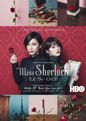 Poster Phim Nữ Thám Tử Sherlock (Miss Sherlock)