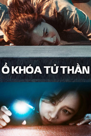 Poster Phim Ổ Khóa Tử Thần (Door Lock)