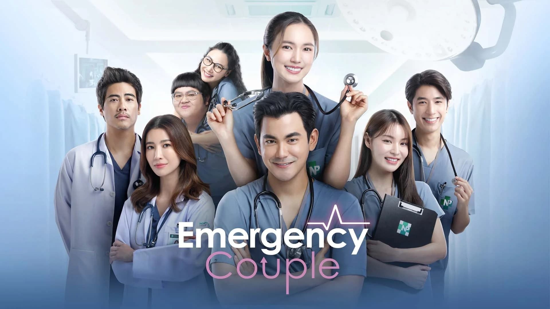 Poster Phim Oan Gia Phòng Cấp Cứu (Bản Thái) (Emergency Couple (Thailand))