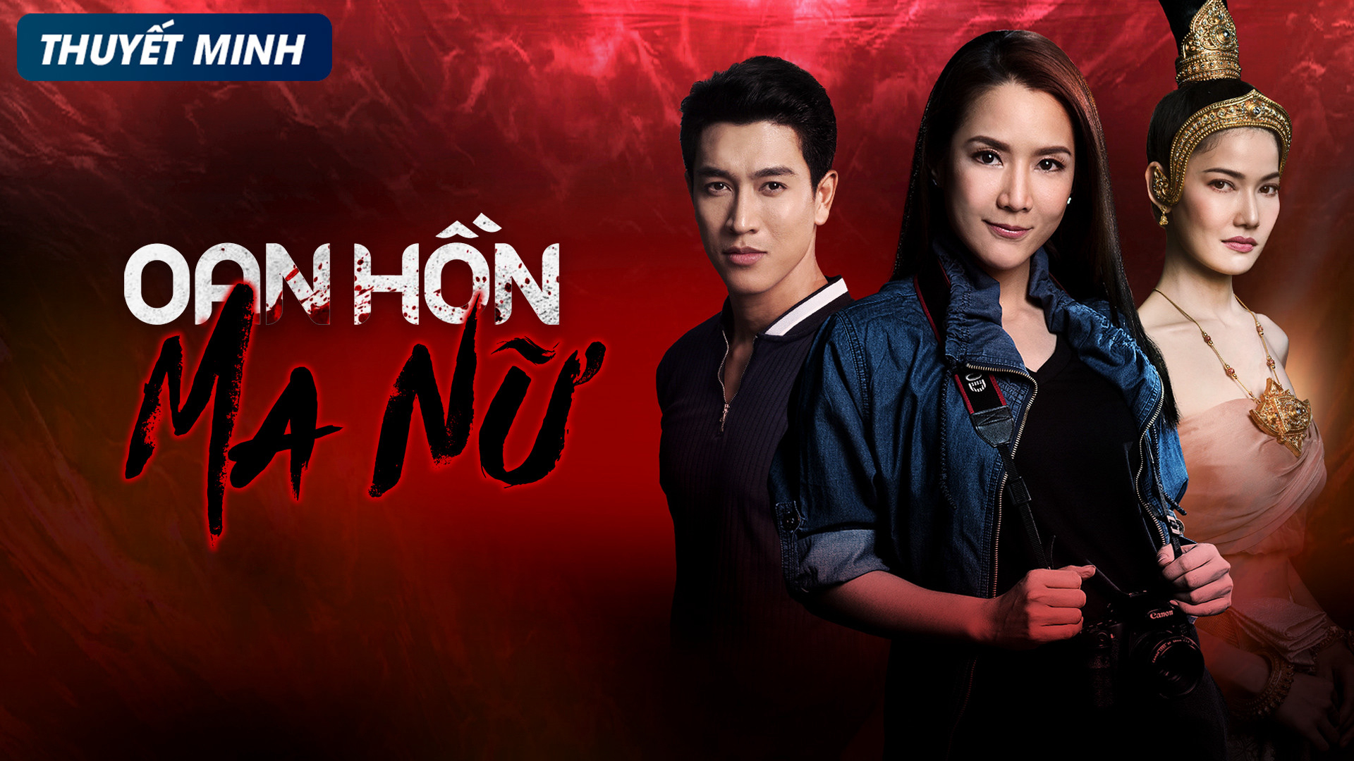 Poster Phim Oan Hồn Ma Nữ (Sang Nang Prai)