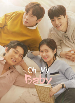Poster Phim Oh My Baby (Oh My Baby)