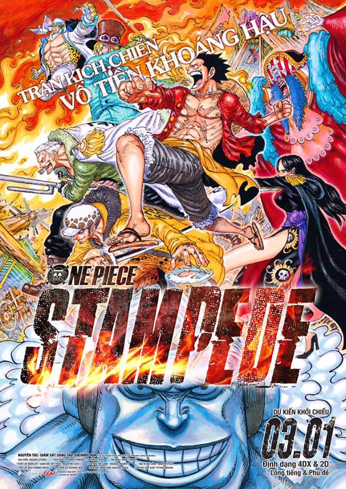 Poster Phim One Piece: Lễ Hội Hải Tặc (One Piece: Stampede)