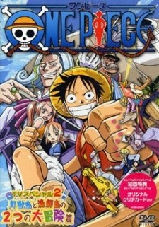 Poster Phim One Piece Special 2: Open Upon the Great Sea! A Father's Huge, HUGE Dream! (One Piece Special 2: Open Upon the Great Sea! A Father's Huge, HUGE Dream!)