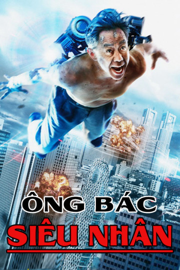 Poster Phim Ông Bác Siêu Nhân (Inuyashiki)