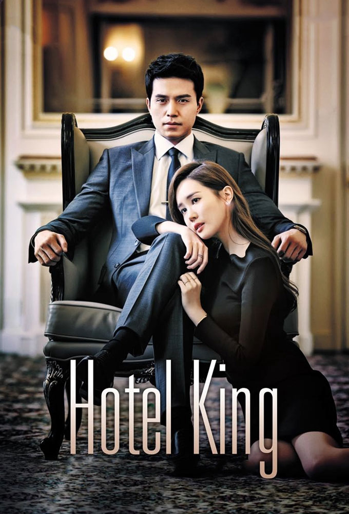 Poster Phim Ông Hoàng Khách Sạn (Hotel King)