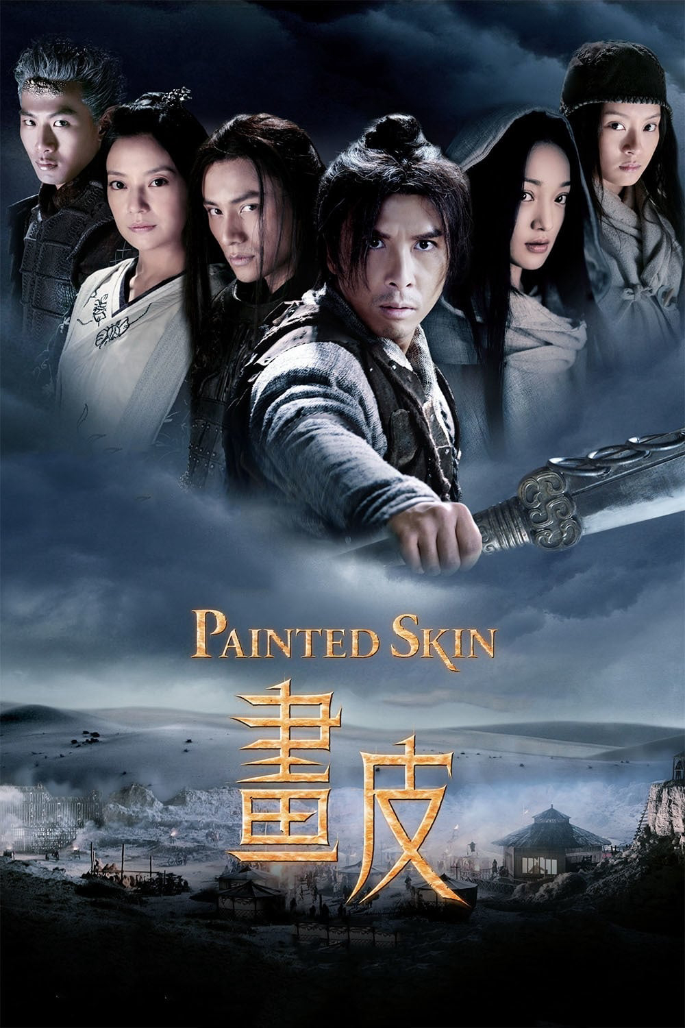 Xem Phim Painted Skin (Painted Skin)