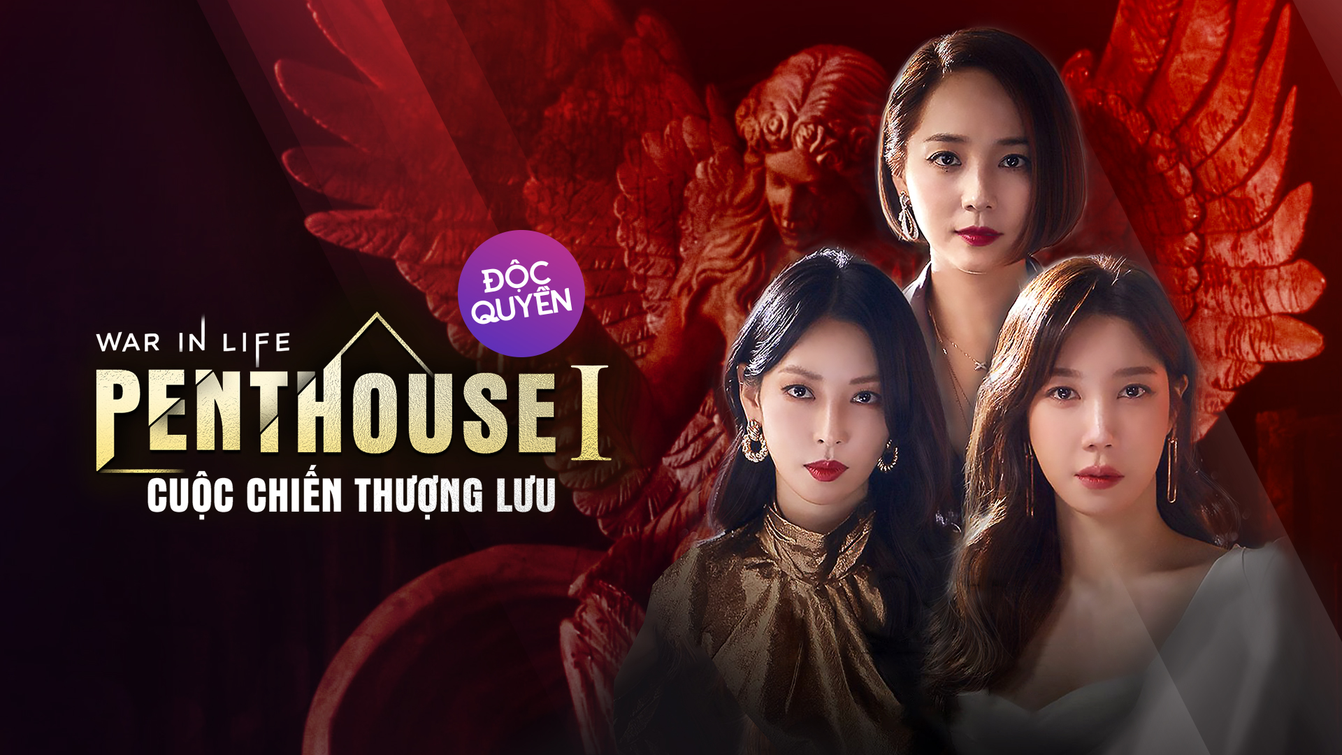 Xem Phim Penthouse: Cuộc Chiến Thượng Lưu Phần 1 (The Penthouse: War In Life 1)