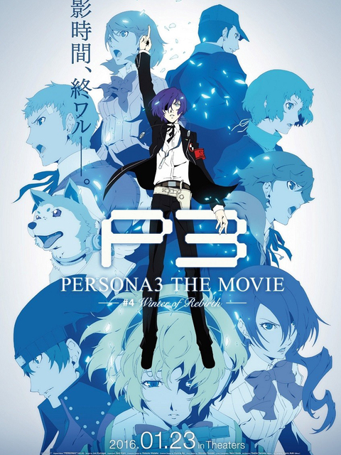 Poster Phim Persona 3 the Movie 4: Winter of Rebirth (PERSONA3 THE MOVIE #4 Winter of Rebirth)
