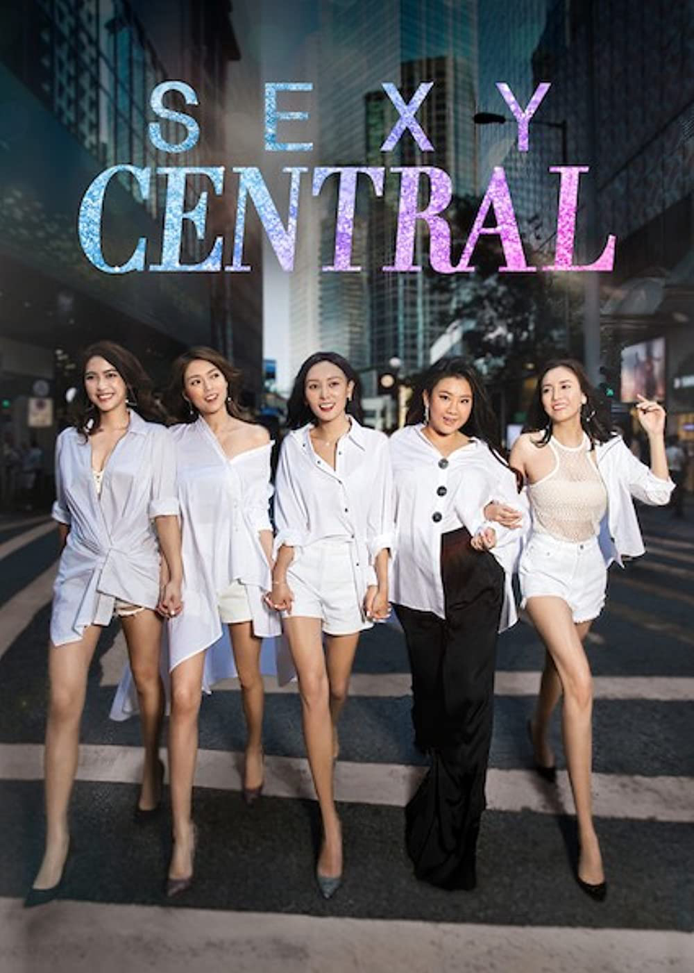 Poster Phim Phái đẹp quận Trung Hoàn (Sexy Central)