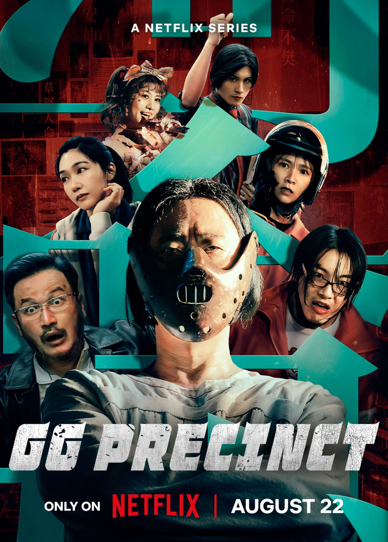 Poster Phim Phân khu Chính Cảng (GG Precinct)