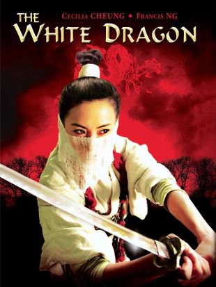 Poster Phim Phi Hiệp Tiểu Bạch Long (The White Dragon)
