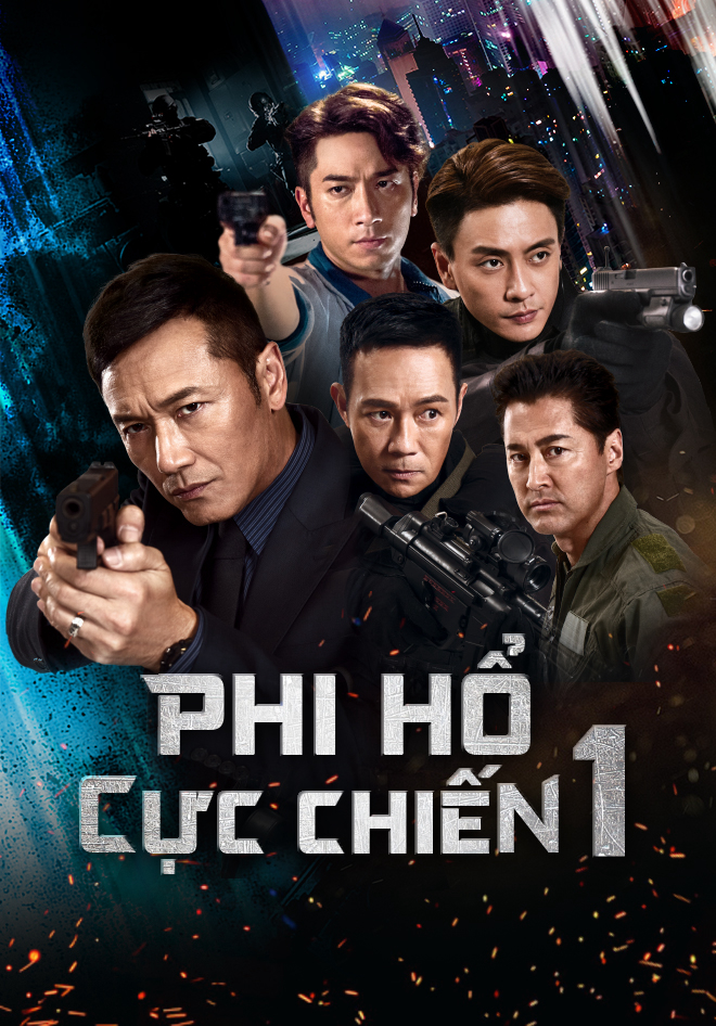 Poster Phim Phi Hổ Cực Chiến (Flying Tiger)