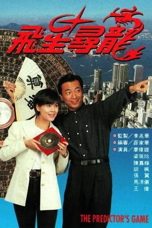 Poster Phim Phi Tinh Tầm Long (The Predictons Game)