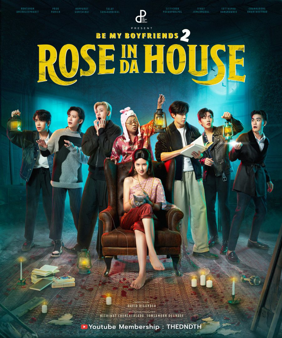 Poster Phim Phiêu Lưu Trong Nhà Ma (Rose In Da House)