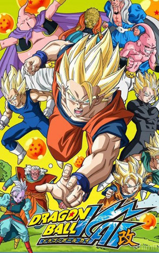 Poster Phim 7 Viên Ngọc Rồng - Dragon Ball Kai 2 (Dragon Ball Kai 2)