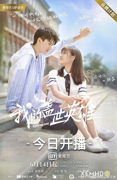 Poster Phim Anh Hùng Cái Thế Của Tôi (A Little Love Song)