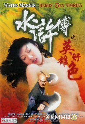 Poster Phim Anh Hùng Thủy Hử 18+ (Water Margin Heroes Sex Stories)