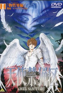 Xem Phim Angel Sanctuary OVA (Angel Sanctuary OVA)