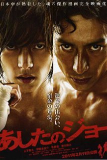 Poster Phim Ashita No Joe (2011) [Live Action] (Hy vọng cho ngày mai)