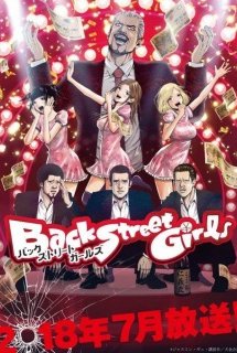 Poster Phim Back Street Girls: Gokudolls (Back Street Girls: Washira Idol Hajimemashita., Gokudolls)