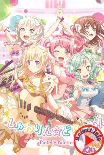 Xem Phim BanG Dream! Pastel Life (Pastel Life | BanG Dream! Pastel Life (2017))