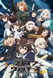 Poster Phim Brave Witches (ブレイブウィッチーズ)