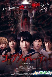 Poster Phim Corpse Party (Live Action Movie) (Bữa Tiệc Tử Thi)