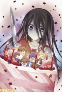 Poster Phim Corpse Party: Missing Footage OVA (Corpse Party OVA)