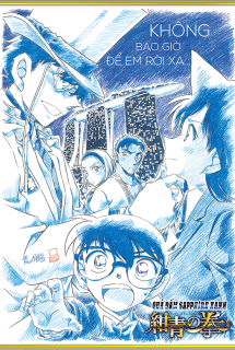 Xem Phim Detective Conan Movie 23: The Fist of Blue Sapphire (Detective Conan Movie 23: Quả đấm Sapphire Xanh)
