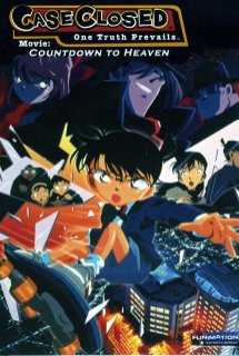 Poster Phim Detective Conan Movie 5: Countdown to Heaven - NHỮNG GIÂY CUỐI CÙNG ĐẾN THIÊN ĐƯỜNG (Case Closed Movie 5, Meitantei Conan: Tengoku e no Count Down)