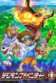 Poster Phim Digimon Adventure (2020) (Digimon Adventure:)