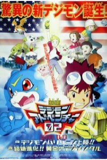 Poster Phim Digimon Adventure Movie 2: Diablomon no Gyakushuu (Digimon Adventure 2: Revenge of Diaboromon)