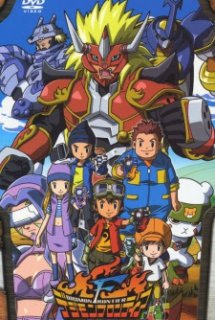 Poster Phim Digimon Frontier (SS4) (Digimon Season Four | Digimon SS4)