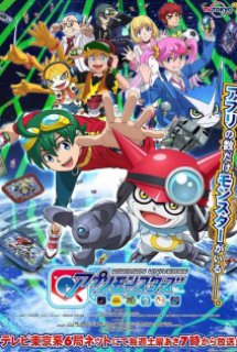 Poster Phim Digimon Universe: Appli Monsters (SS8) (Digimon Universe | Appmon)