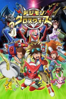 Poster Phim Digimon Xros Wars (SS7) (Digimon Fusion | Digimon Cross Wars)